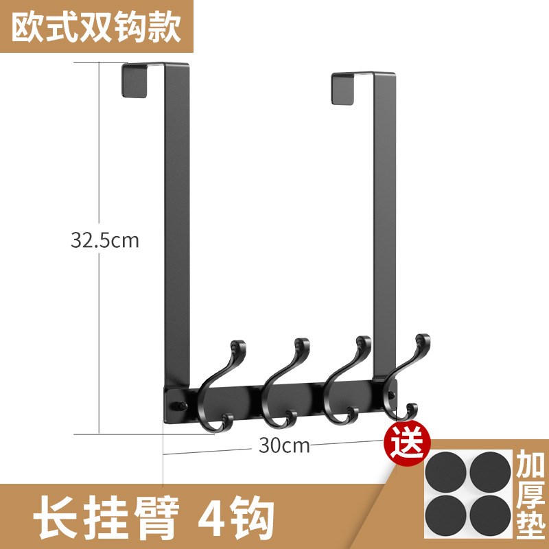 门后挂钩挂衣架壁挂门背式不锈钢免打孔无痕N卧室白色衣帽钩收纳