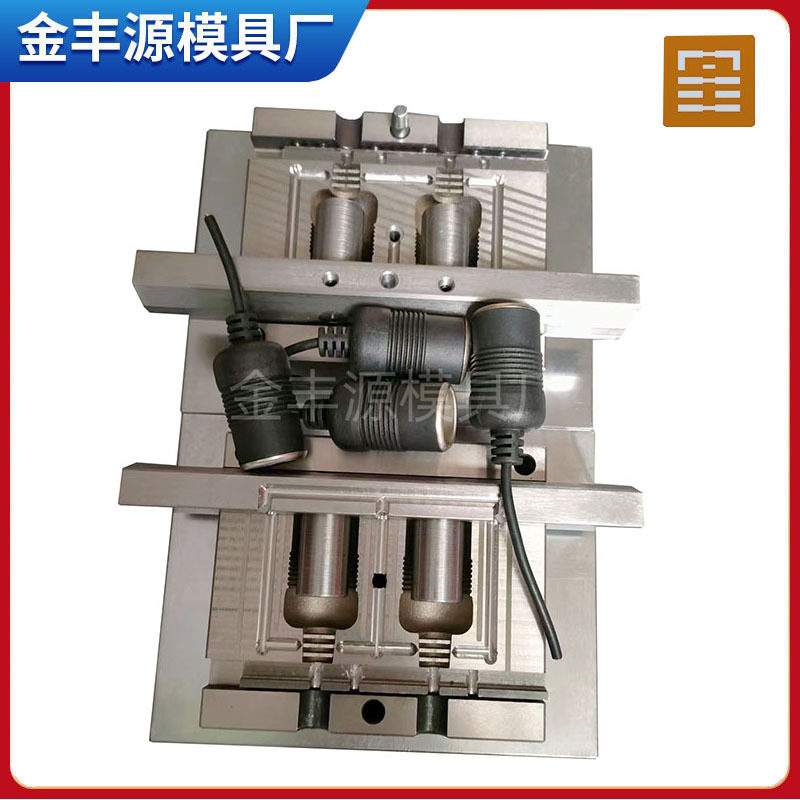 车载点烟器模具汽车电源线模具车充线材插头模具立式注塑模具多腔
