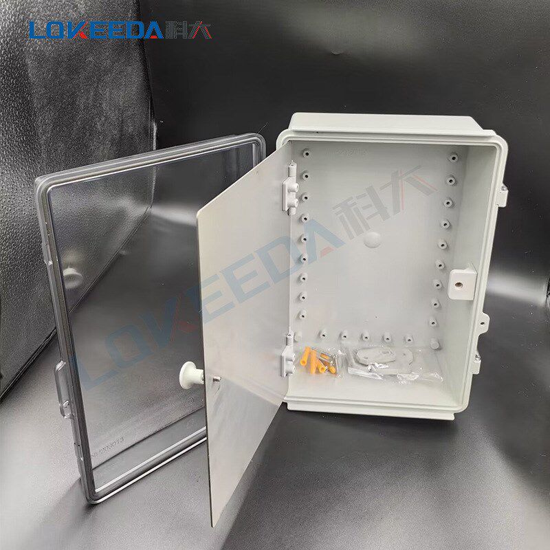户外防水300*200*130mm透明带内中H门塑料防水盒PC阻燃配电电控箱
