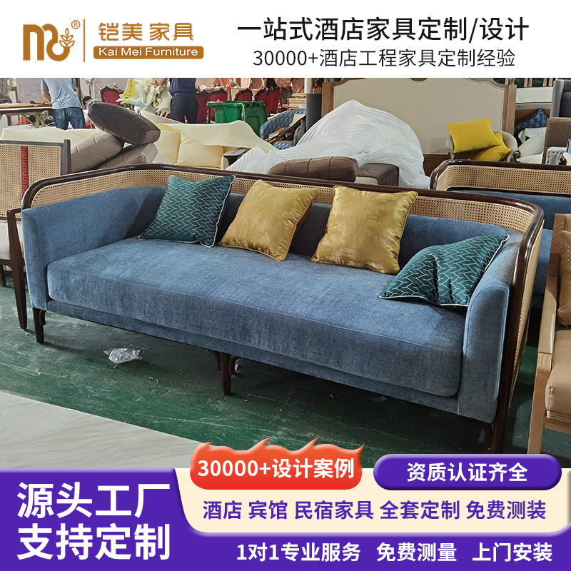 可供跨境餐椅可旋转洽谈休闲椅皮革沙发酒店大堂商务意式沙发椅厂