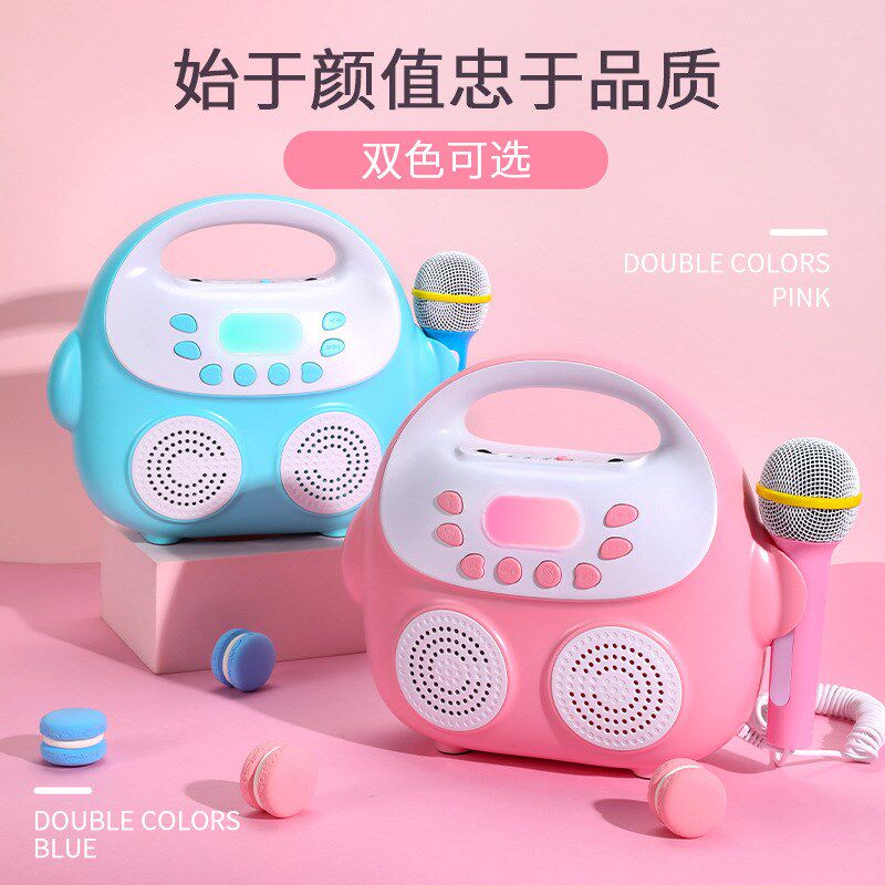 儿童宝宝无线唱歌机卡拉ok带话筒音响一体麦克风X女生早教玩具