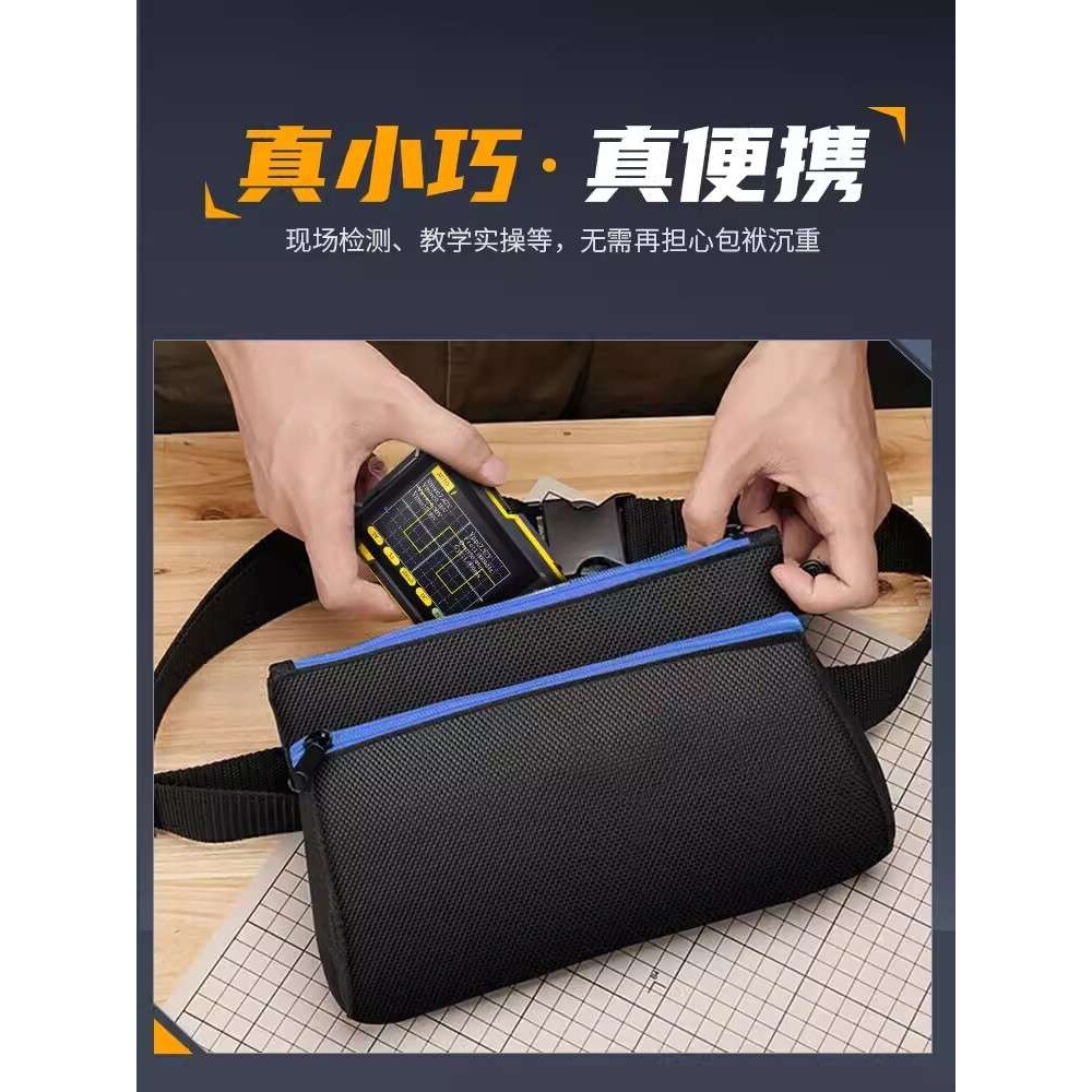 手持式数字示波器DSO153小型二合一示波表入门级维修机器便携实用