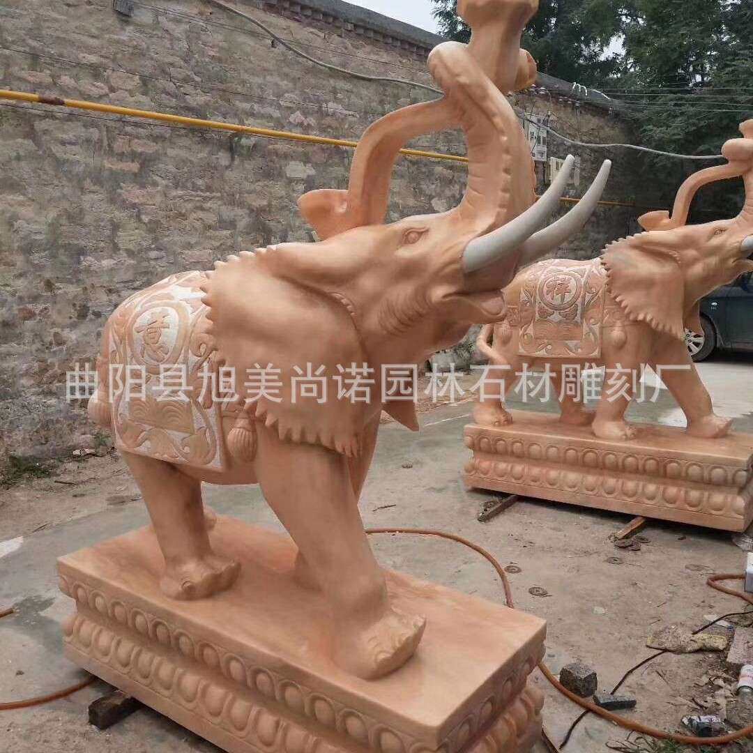 厂家供应石雕动物晚霞红小象庭院商场门口石雕吉祥如意大象摆件
