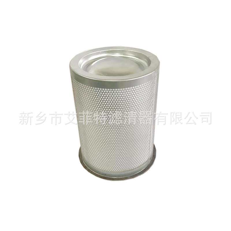 3422011100空压机油分油气分离器芯油细分离器螺杆机配件 Sp.1305