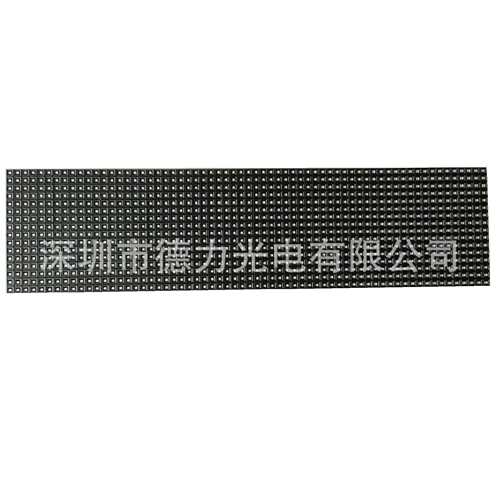 P7.62(F5.0)表贴半张(488*122MM)LED单元板 欢迎选购(标价未含