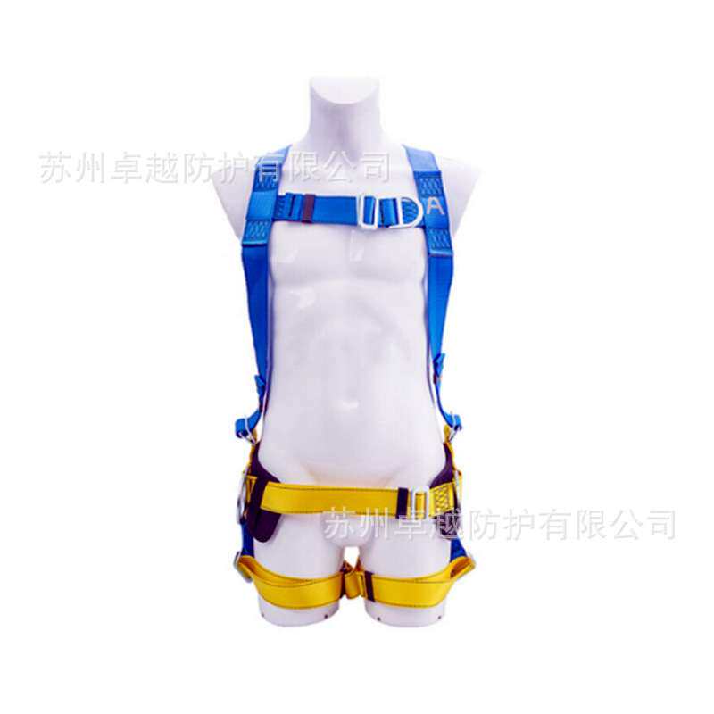 3M1318020凯比特 FIRST安全带保泰特攀爬双挂点全身式六点调节