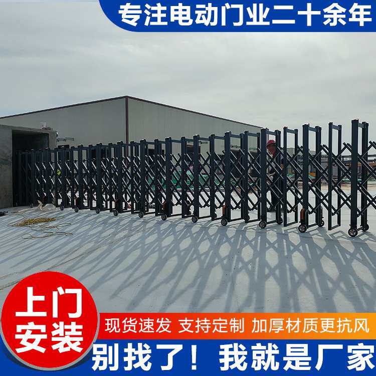 铝合金不锈钢智能识别伸缩大门 金属自动收缩大门 电动伸缩门大门