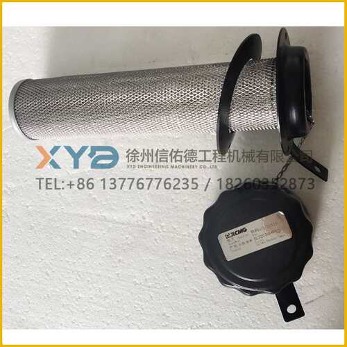 徐工XS263J压路机XGKL5-10X0.63SA 空气滤清器800101519 原厂配件