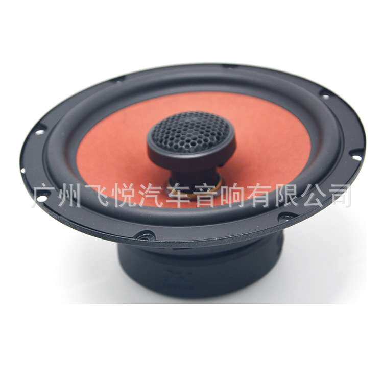 HIFINE2路6.5寸同轴喇叭车载音响改装中低高音扬声器主机直推