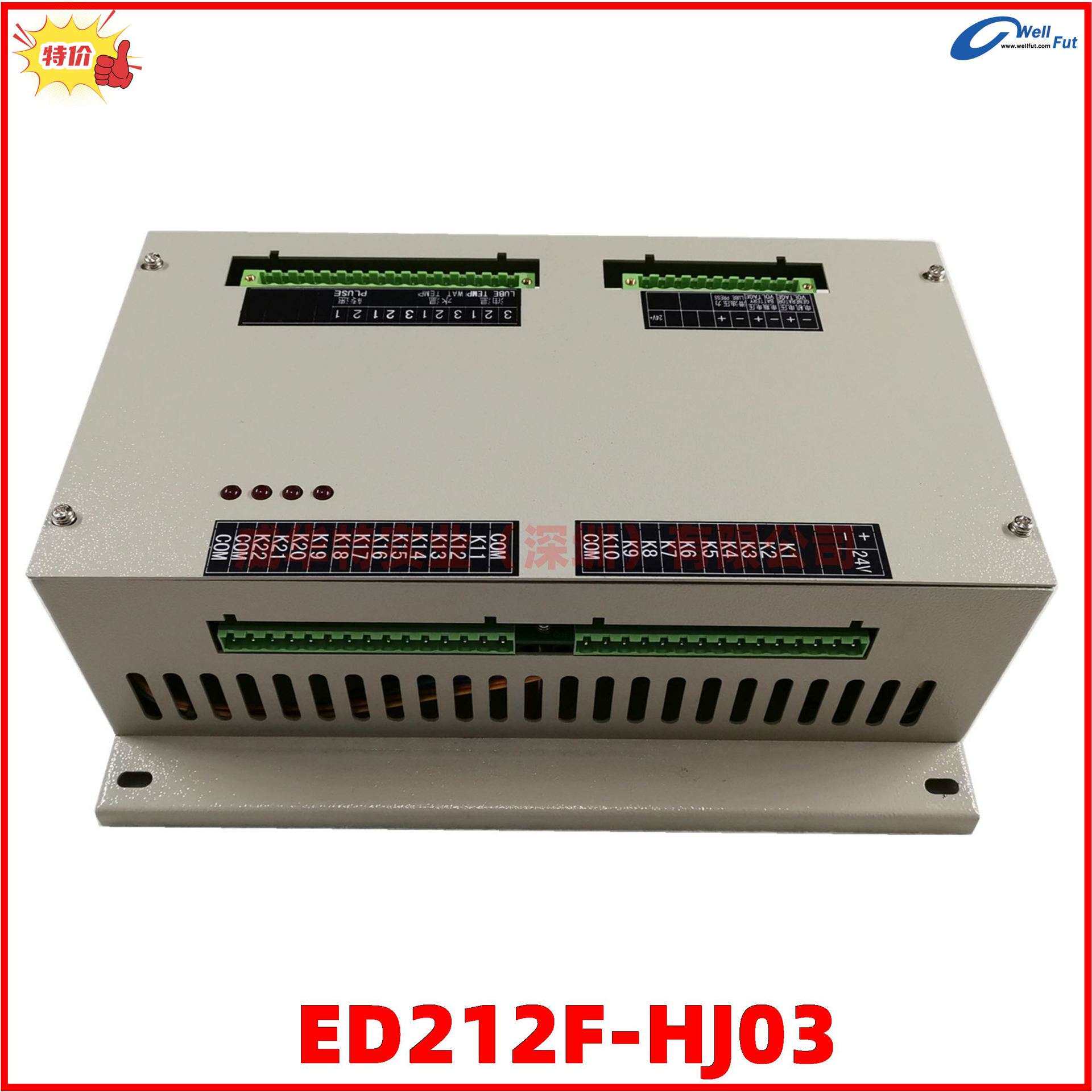 ED212F-HJ03江苏恩达船用柴油发电机板控制器ED1212/LD226FY-DB-2