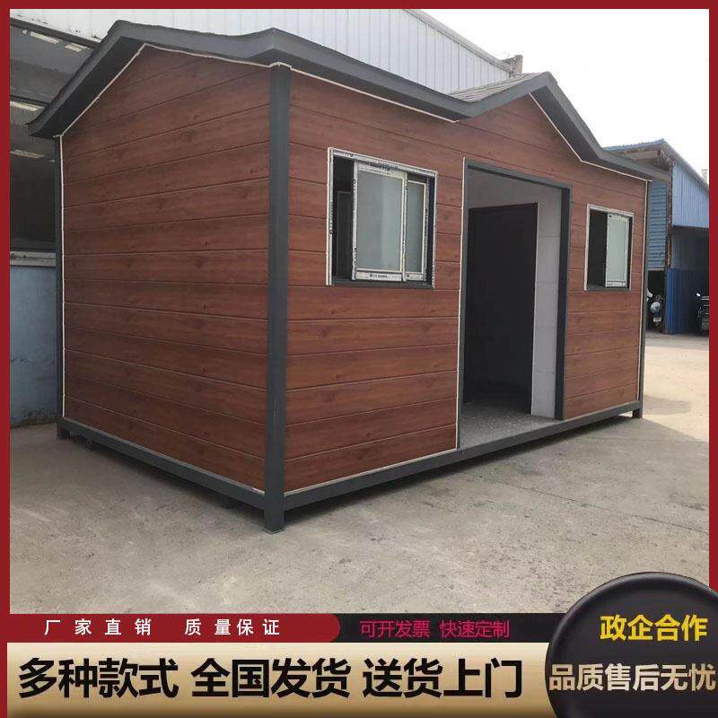 公共活动卫生间洗澡间户外临时公厕可移动厕所流动洗手间成品