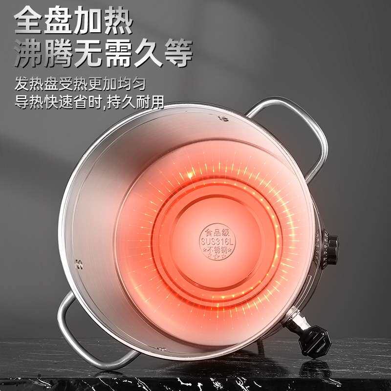 商用食堂开水桶月子电热烧水桶热水桶大容量饭店不锈钢煮水桶