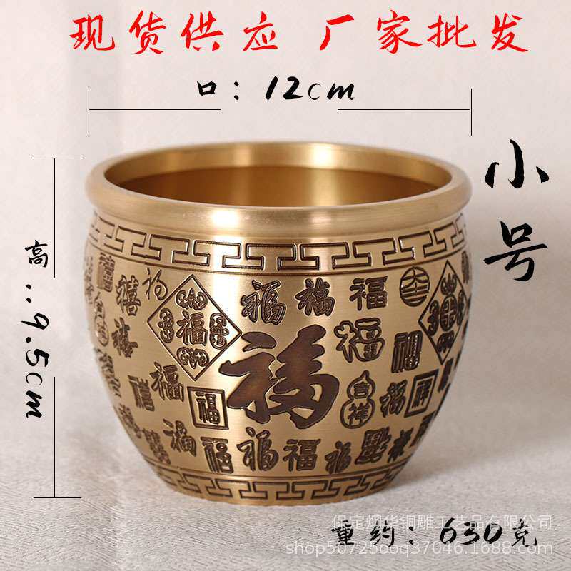 福 禄 寿 禧 百福缸 聚宝缸 厂家 工艺品摆件