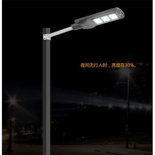 太阳能灯户外led家用超亮路灯新农村防水室外高杆庭院灯临沂厂家