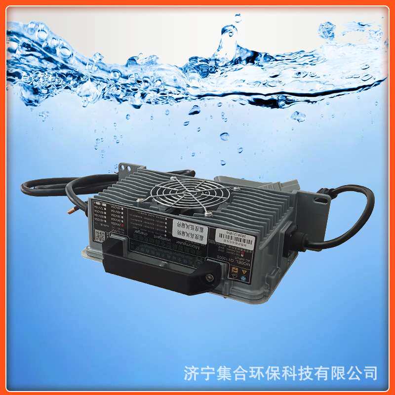 电动扫地车24v25A清扫车智能充电机洗地机充电器驾驶式手推容恩