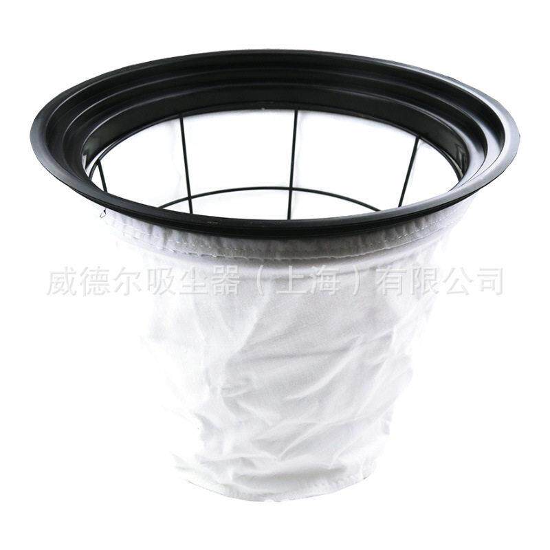 80L吸尘器过滤袋吸尘器 220V工业吸尘器配件可水洗晾干循环使用