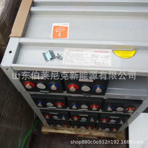 Narada南都蓄电池6-GFM-200F狭长型通讯基站蓄电池12V200AH 船舶