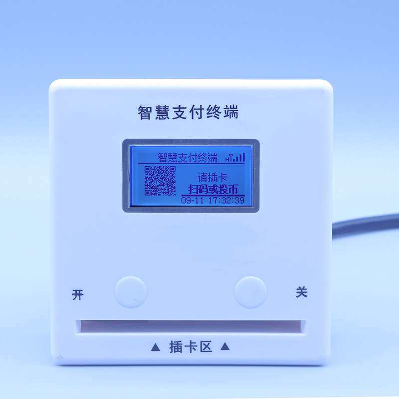 联网型水控机智能控水器 分体水控售水机罐装刷卡扫码取水水控器