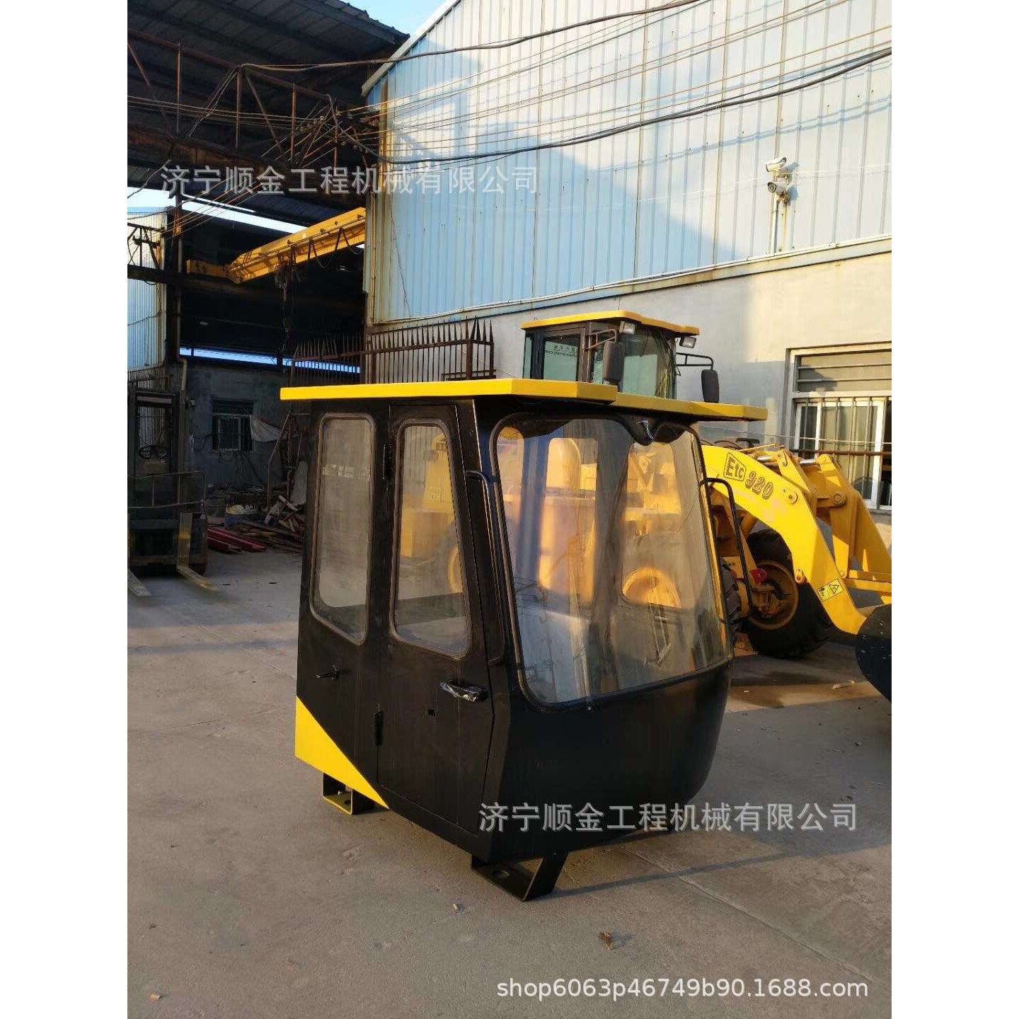 现货销售临工952 955F 956L 968装载机驾驶室 发动机罩 后机罩