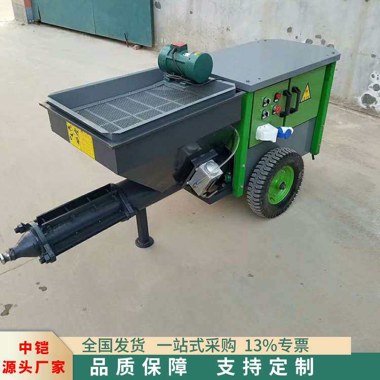 多功能砂浆喷涂机 真石漆腻子粉塑胶跑道喷涂机  全自动抹灰机