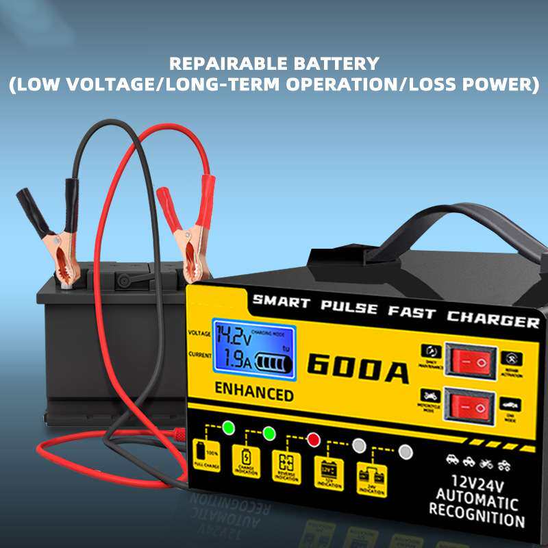 12V24V汽车电瓶充电器大功率全自动蓄电池充电机智能充满自停