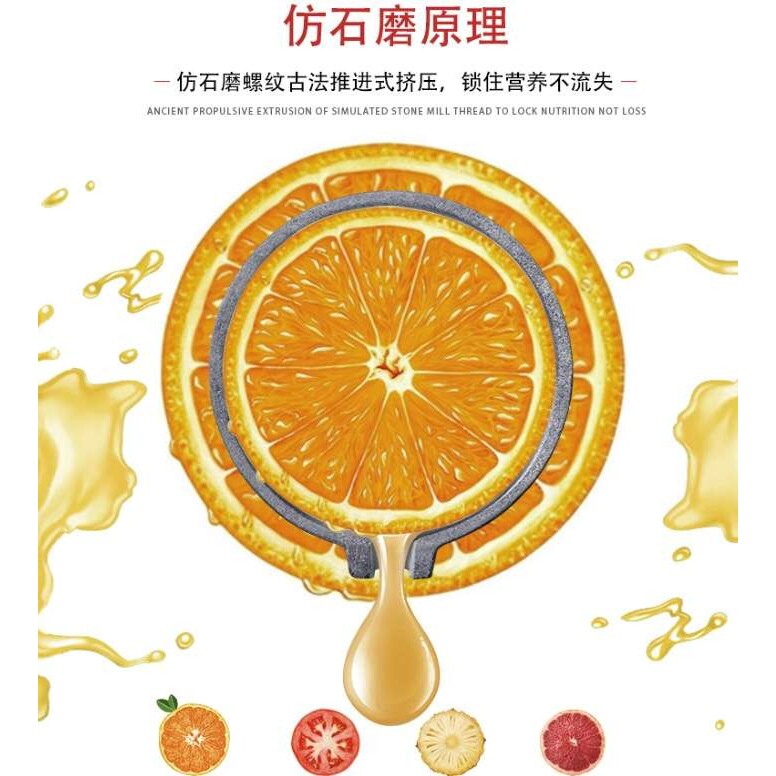 布兰泰大口径原汁机家用全自动榨汁机商用渣汁分离多功能水果汁机