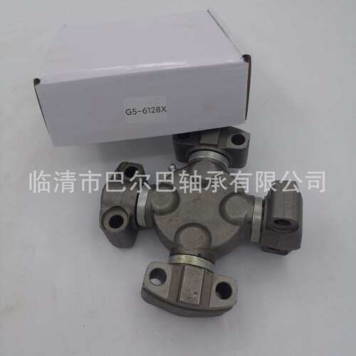 现货销售万向节十字轴 型号齐全 6k0316  113-12-32100  57X144mm