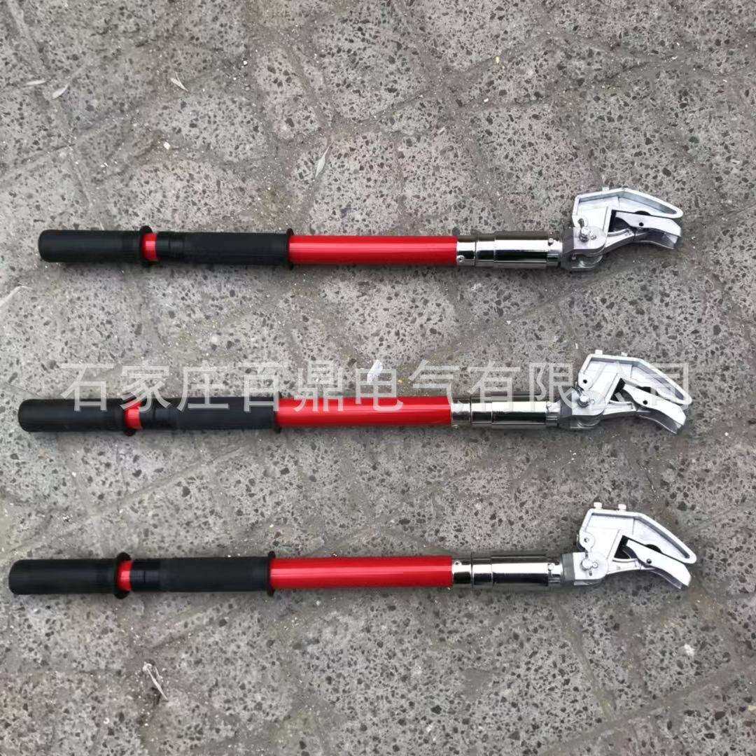百鼎可调角度鸭嘴式接地线/高压接地线可调角度接地棒/可拆卸式