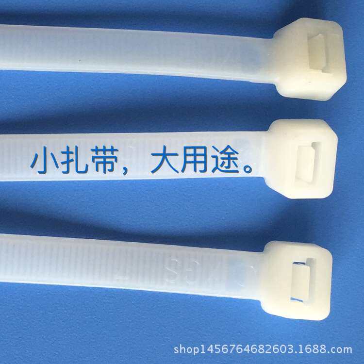 新光尼龙扎带 10*800mm 国标一拉得塑料扎带  勒死狗扎带