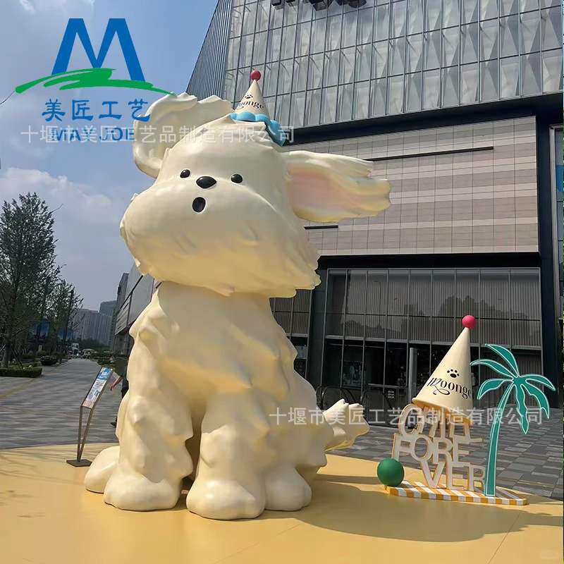 玻璃钢雕塑商场广场美陈超大型景观户外可爱草莓熊创意景观大摆件