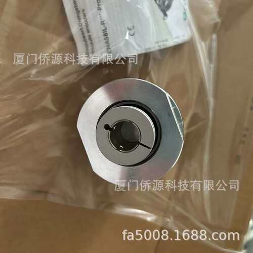TVI50N-09BK0R6TN-01024德国倍加福增量旋转编码器(272258-0002)