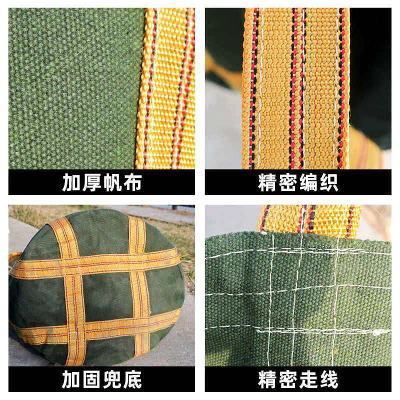 加厚帆布吨袋高空吊物袋称重吊装袋吊机专用帆布带圆形方形集装袋