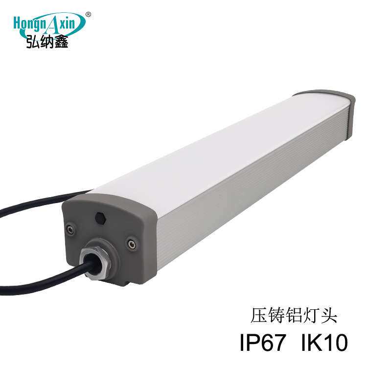 LED防爆三防灯 双管防爆灯 40W 36W 60W 单管防爆 IP66