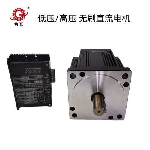 格瓦48V直流无刷电机600W 移动式电动线缆收放架 蜗轮减速电机