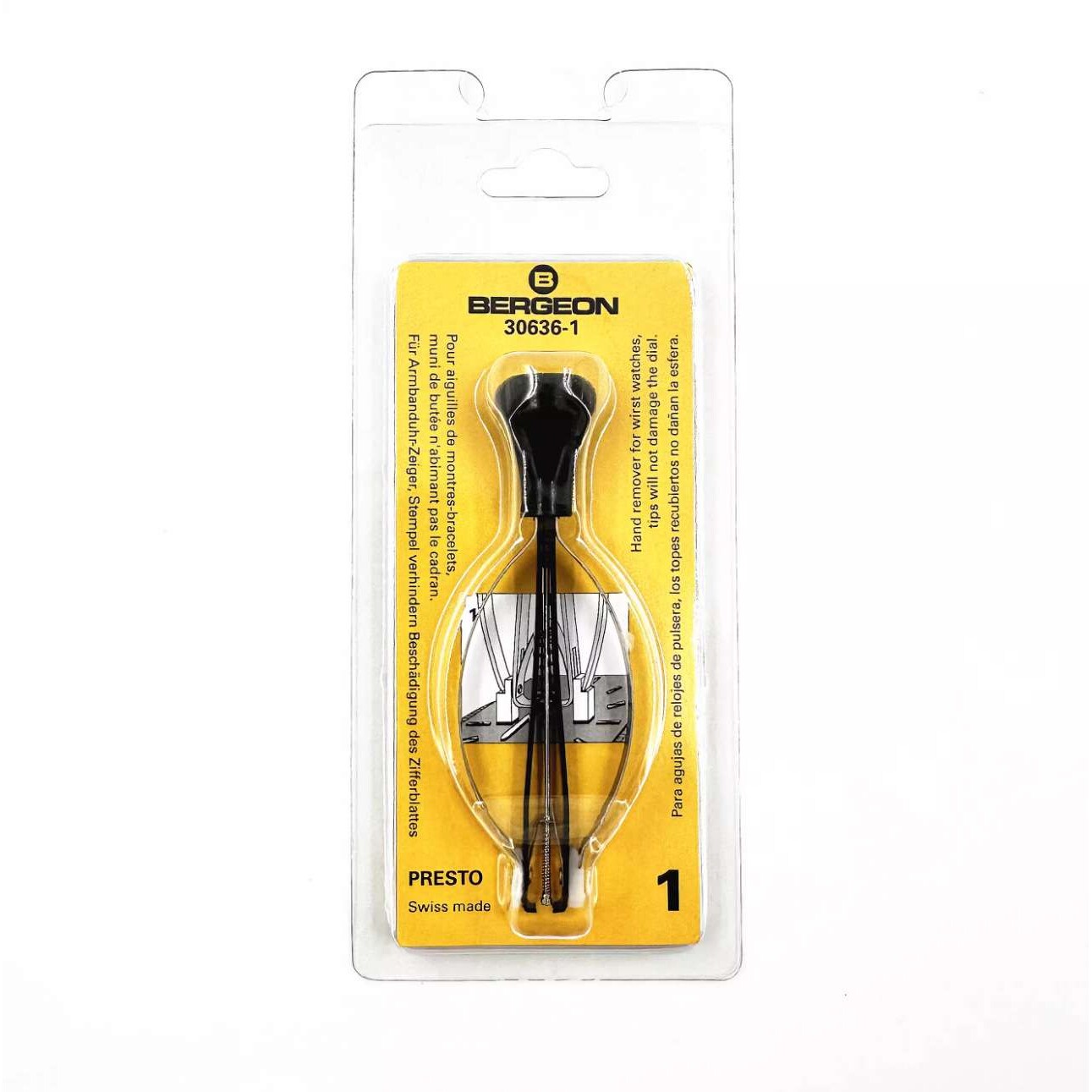 修表工具 瑞士进口BERGEON 30636-1 常用型起针钳 起针铲 起针器