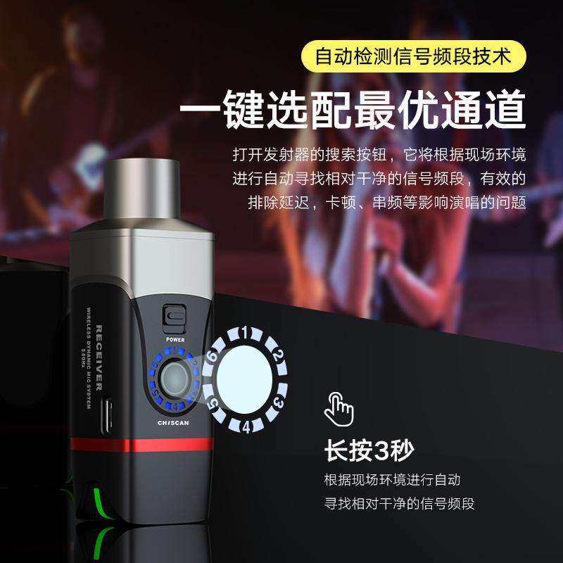 Xvive U35有线麦转无线麦系统动圈麦接收器设备音响调音台转换器