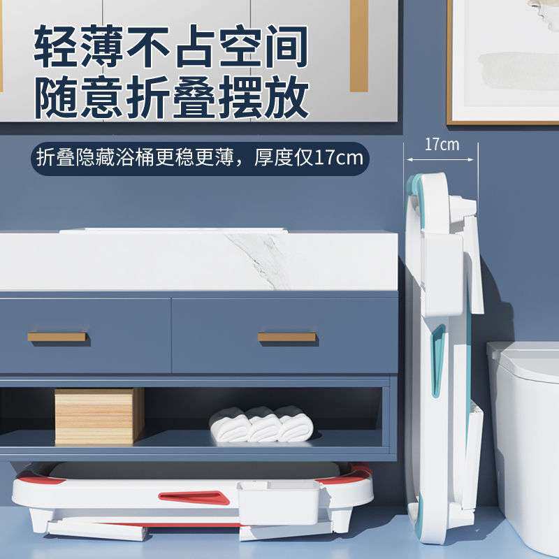 阿诺欣可折叠泡澡桶超大号长方形成人全身儿童洗澡桶浴缸洗澡神器