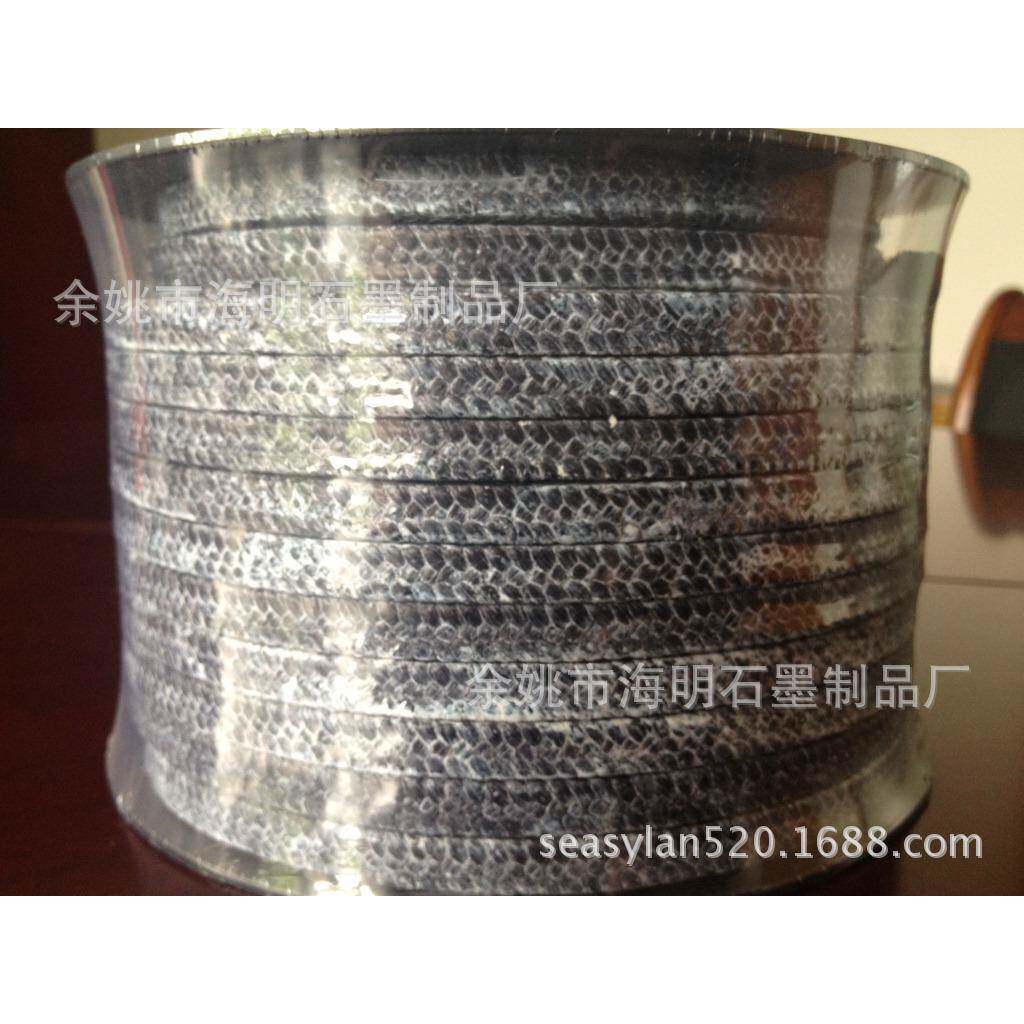 浙江厂家现货供应碳素盘根 碳纤维盘根岩棉制品