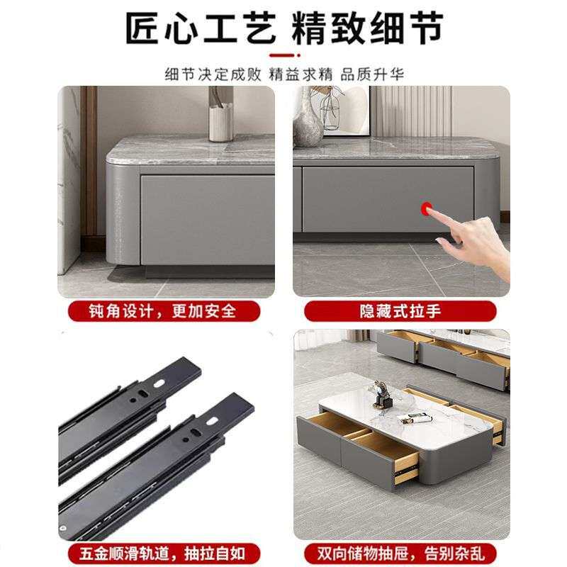 岩板茶几电视柜落地式新款茶几套装客厅小户型带抽屉加宽电视柜