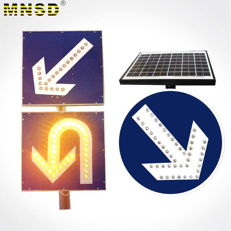 厂家太阳能诱导标led太阳能导向牌施工导向牌公路箭头导向灯