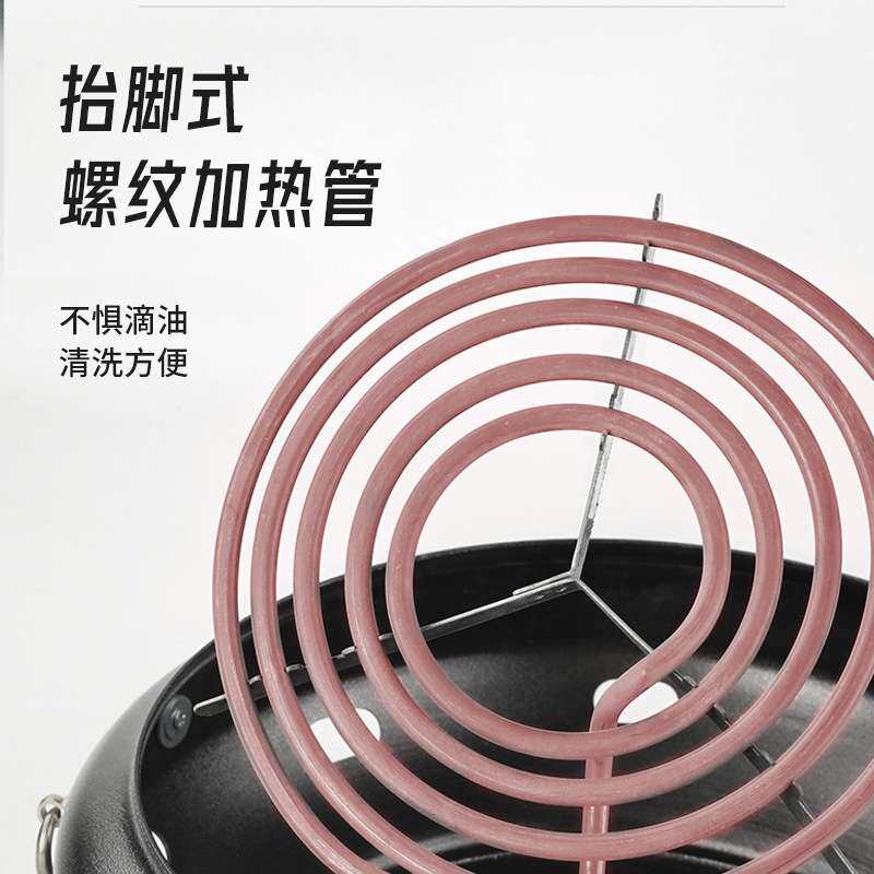 日式台上盆电烤炉韩式烧肉炉蚊香盘电炉商用自助烤肉炉电加热炉咖