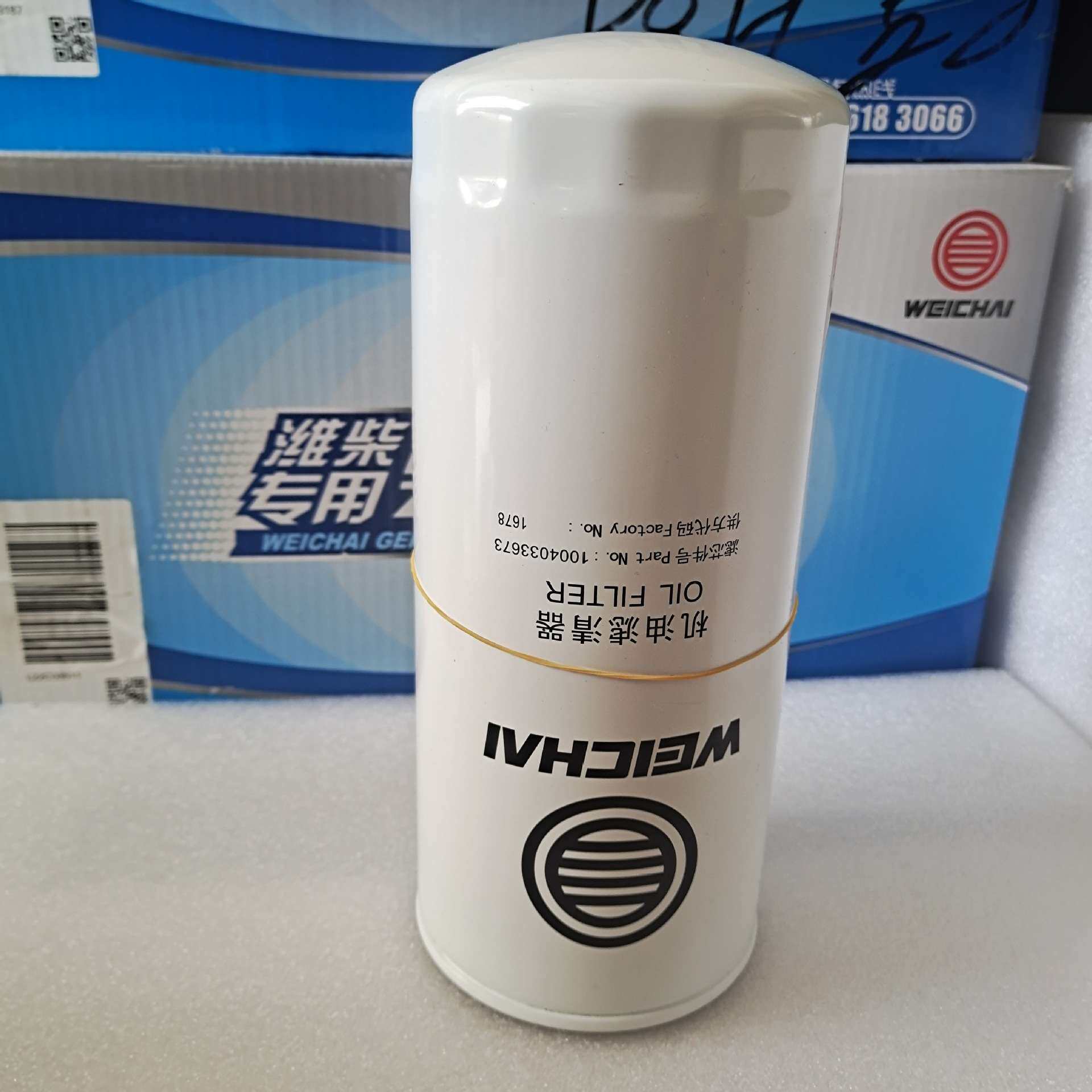 机油滤芯1004033673潍柴博杜安6M33柴油发动机机油滤清器滤芯图片