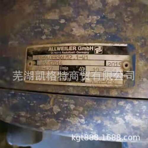 德国ALLWEILER油泵SNH940ER36U12.1-W1螺杆泵机械密封 机封配件