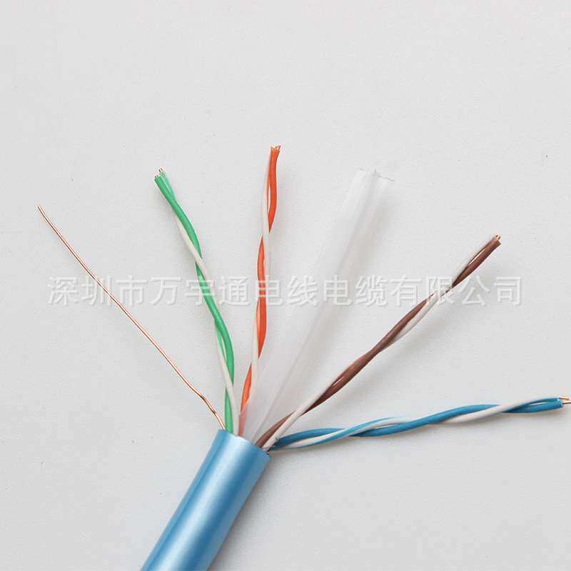 超六类非屏蔽8股4对双绞线网络监控工程线缆足300米CAT6E通信网线