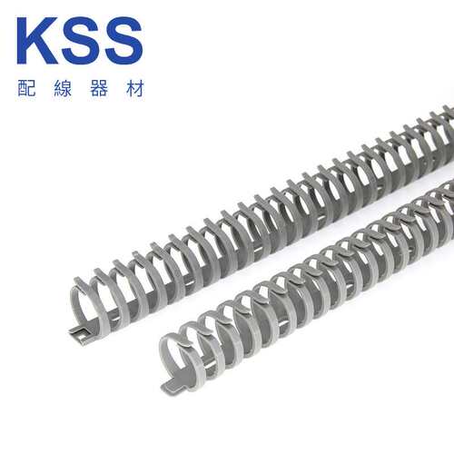 KSS凯士士进口拨开式线槽FD20 FD30灰色龙骨线槽圆形塑料尼龙线槽