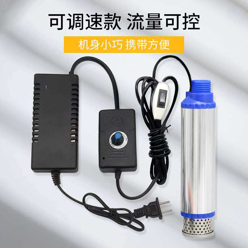 抽酒专用泵电动不锈钢酒抽食品级抽酒泵抽油神器12V抽水泵220家用
