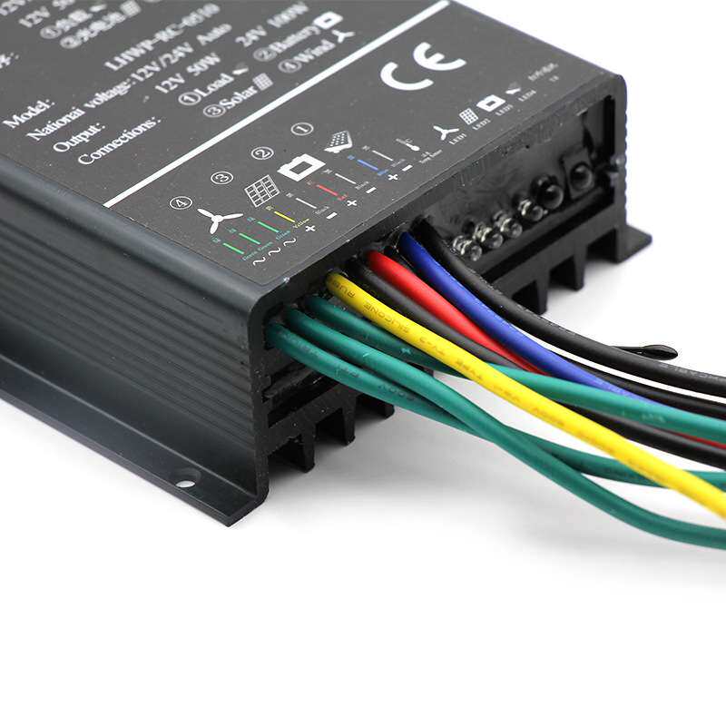 风光互补路灯控制器12V24V48V 输出升压恒流源 IP67 红外线监控