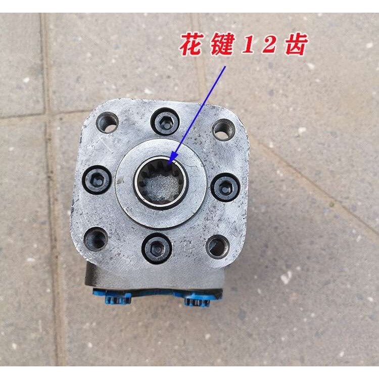 BZZ1-E125B花键方向机全液压转向器 装载车 叉车铲车拖拉机转向泵