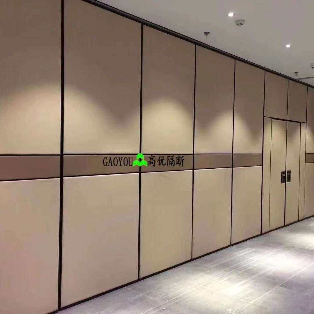 酒店活动隔断墙折叠 会议室活动隔断屏风宴会厅移动隔断高隔断墙