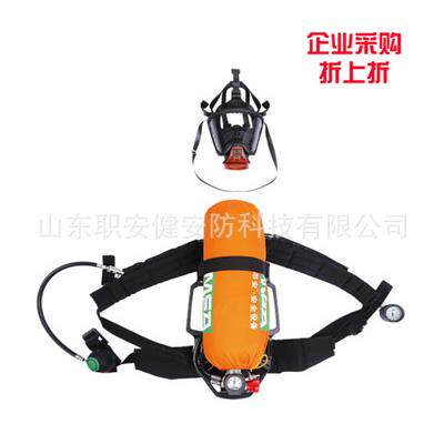 梅思安 10165420 AX2100空气呼吸器6.8升 AX2100空气呼吸器